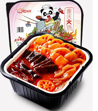 [HCM]Lẩu tự sôi ( lẩu ăn liền ) -  Sốt cà chua ( không cay )
