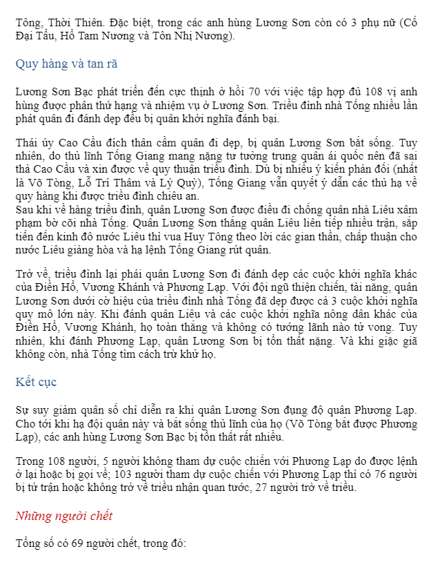 Combo Thủy Hử (Trọn Bộ 3 Tập) (Bìa Cứng) - KV - Newshop