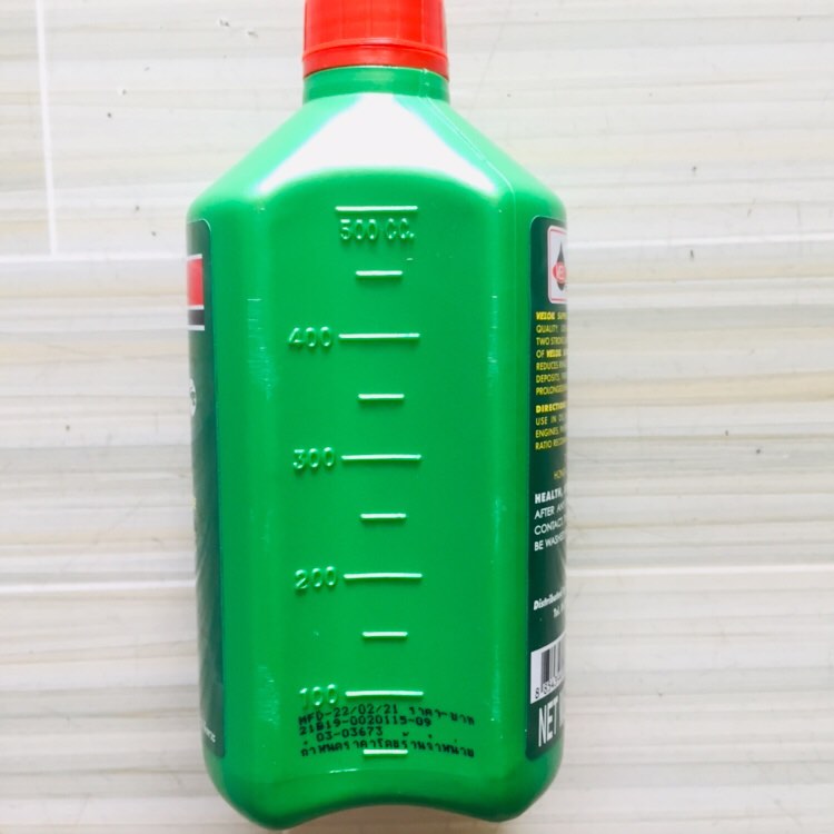 NHỚT THƠM XE 2 THÌ THÁI LAN 500ML
