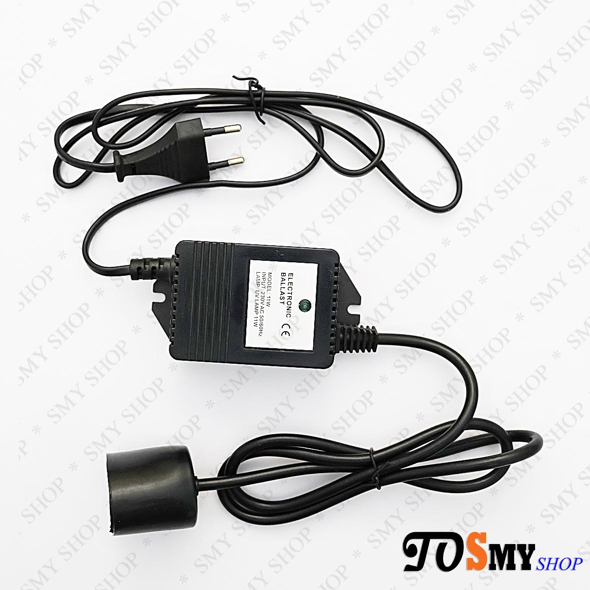 Adaptor - biến áp chuyển nguồn đèn cực tím UV 11W - 4 chấu