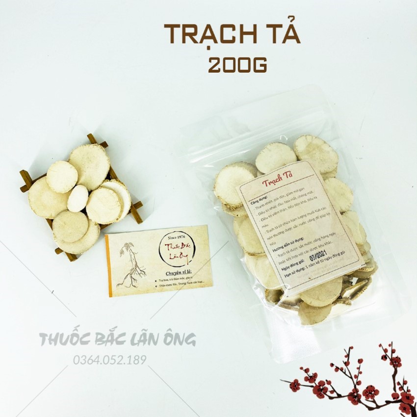 Trạch Tả 200g (Hàng Đẹp, Loại 1)
