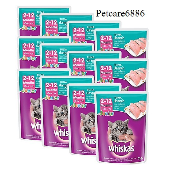 Pate Mèo Whiskas Junior Tuna 80g