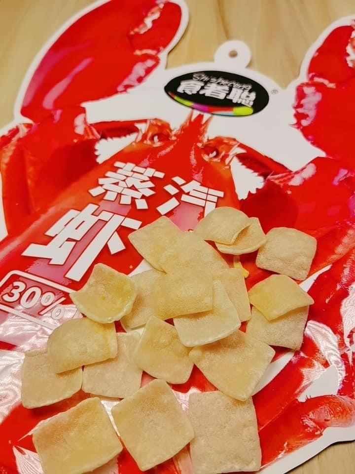 Bim bim tôm hùm siêu to khổng lồ