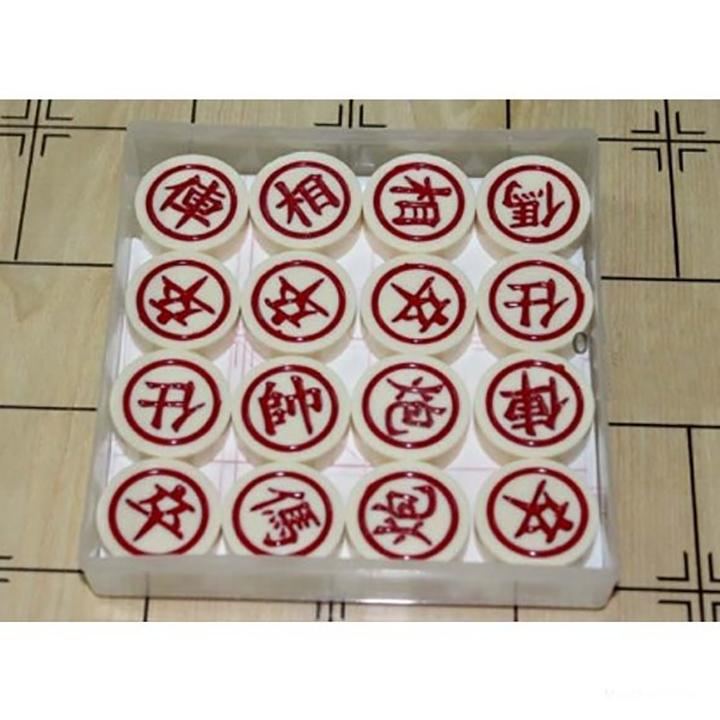 Bộ Trò Chơi Cờ Tướng Kèm Bàn Giấy