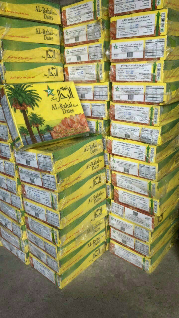 1kg chà là sấy dẻo dubai