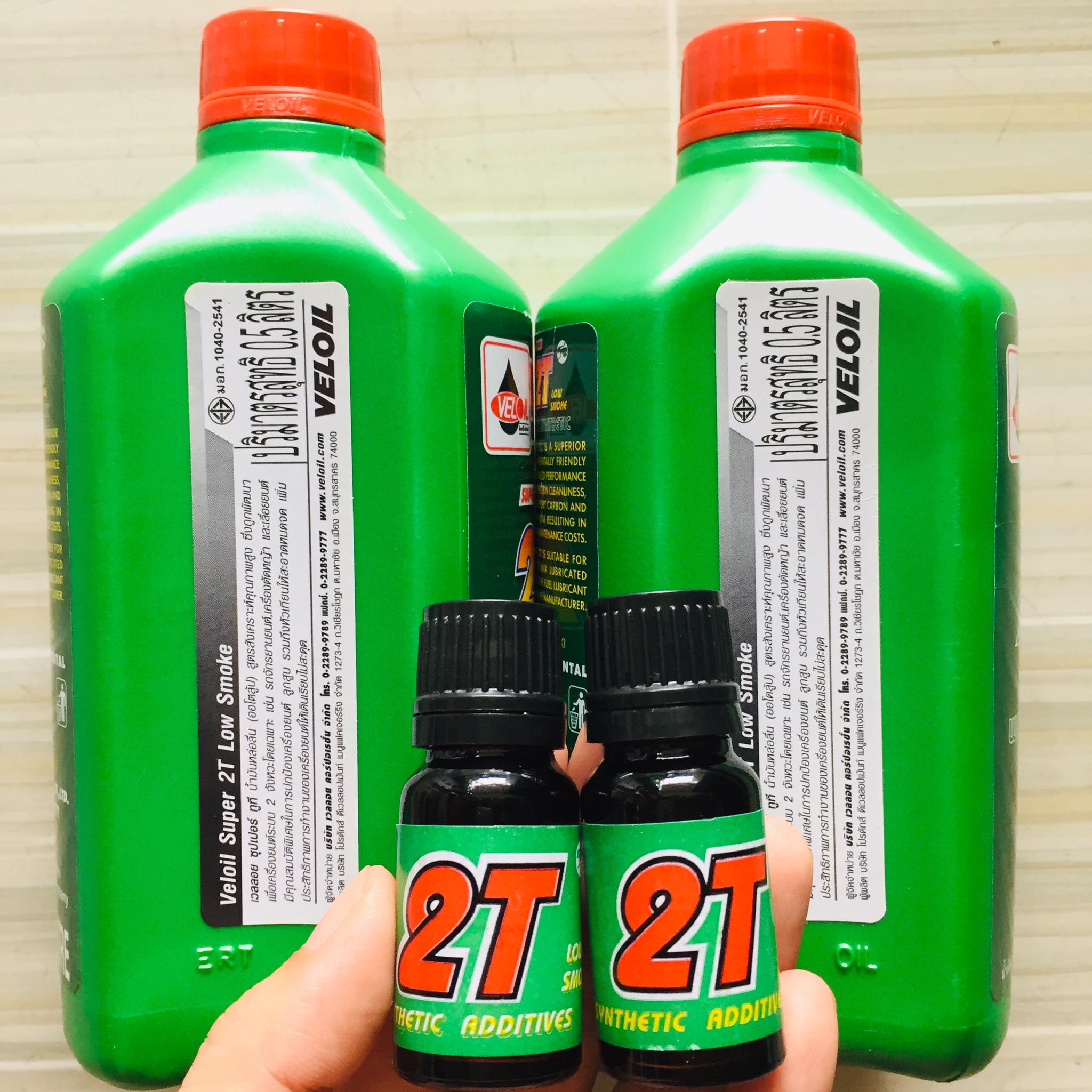 COMBO 2 NHỚT THƠM XE 2T VÀ 2 CHAI  TINH DẦU
