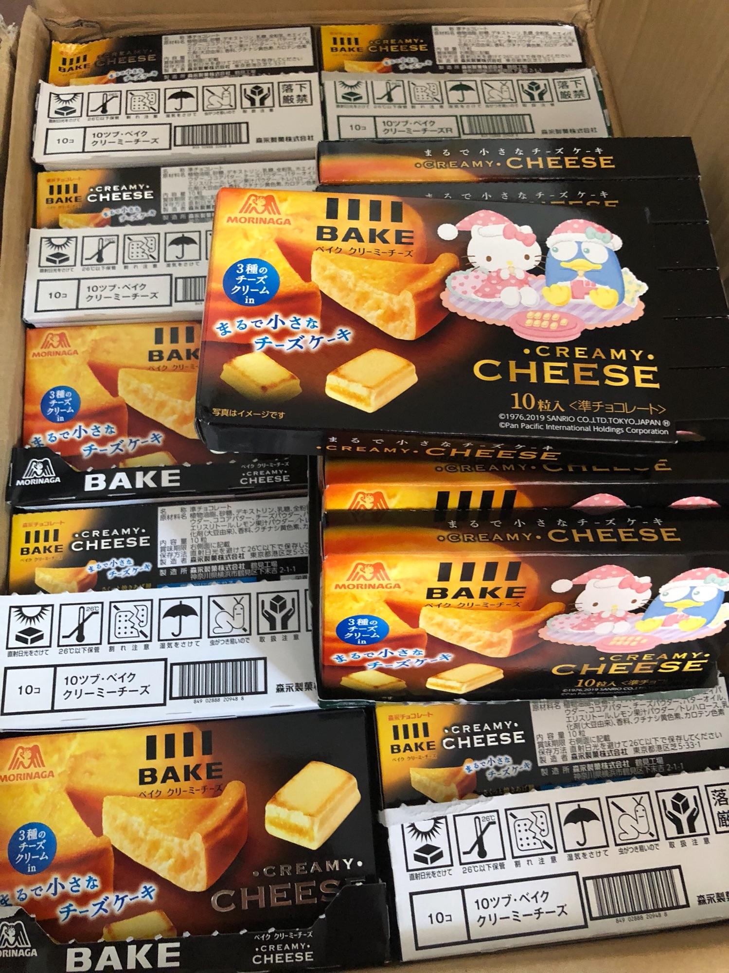 [HCM]Bánh phô mai nướng Cheese Bake Nhật