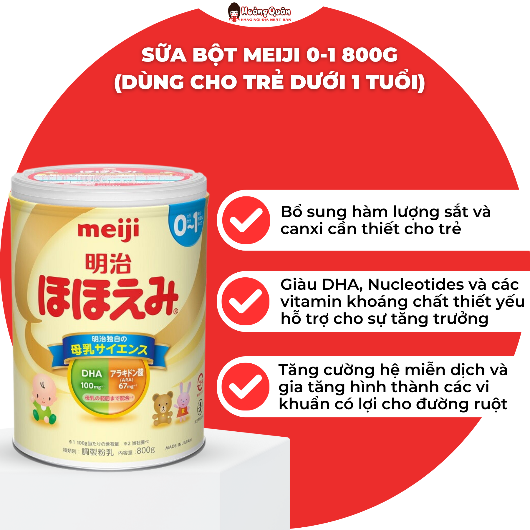Sữa Bột Meiji 0-1 800g Nhật Bản (Dùng Cho Trẻ Dưới 1 Tuổi)