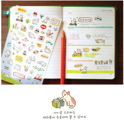 Set 6 Tờ Sticker Mèo Cute Trang Trí Sổ, Handmade