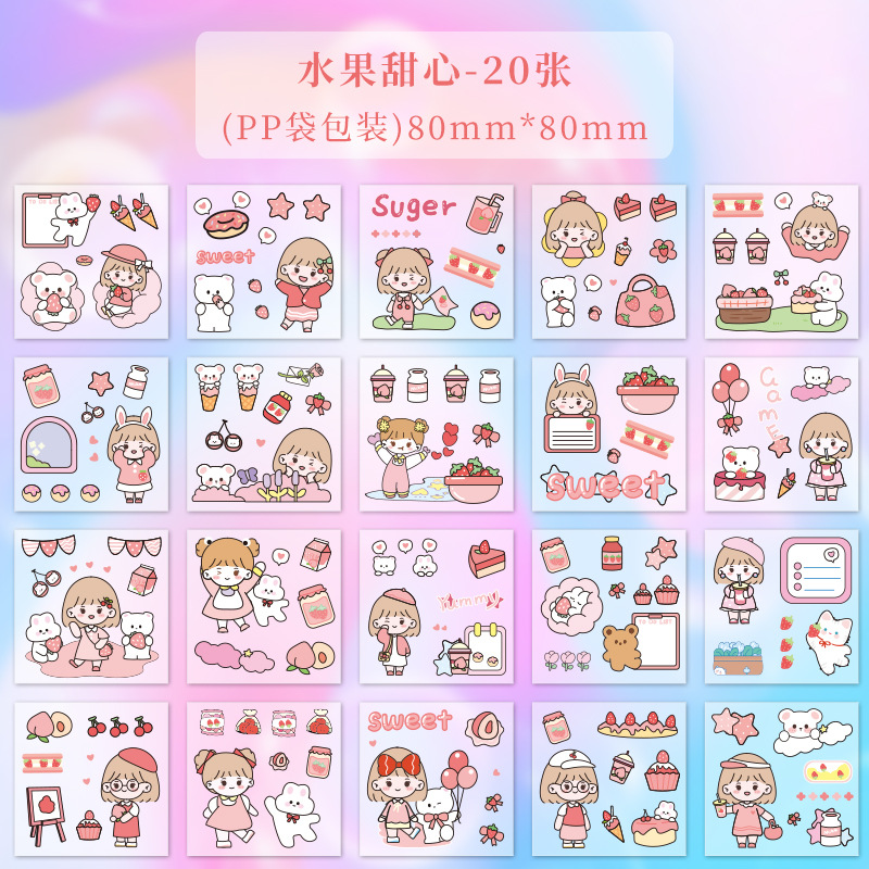Sét 20 Tờ Sticker Dán Trang Trí không trùng mẫu