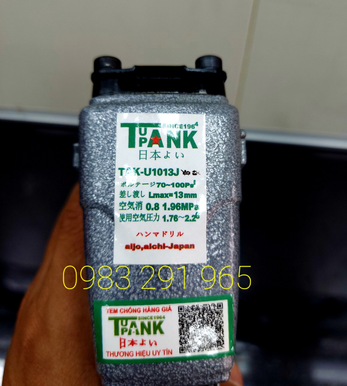 Súng bắn đinh U dùng hơi TAK-1013J