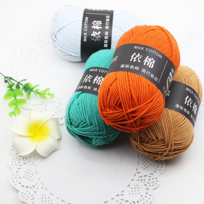 Len milk cotton mác đen 50g (mã màu 41-83)