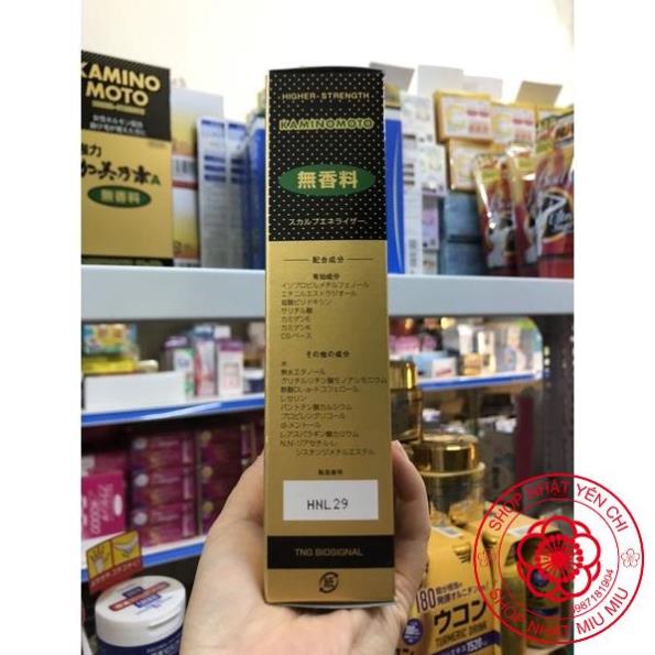 Bôi kích mọc tóc kaminomoto 200ml