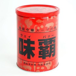 NƯỚC XƯƠNG HẦM CÔ ĐẶC HIROSHI NHẬT BẢN - 1KG