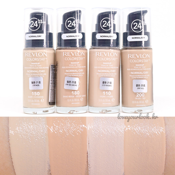 [HCM]Kem nền Revlon colorstay foundation