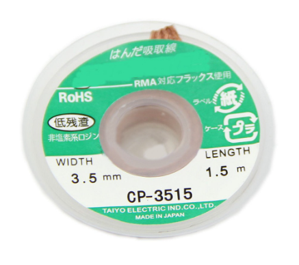 Dây hút thiếc cp-3515 dài 1.5m rộng 3.5mm