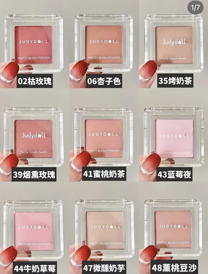Phấn Má Hồng Judydoll Đơn Sắc Matte Shimmer Cheek 2g