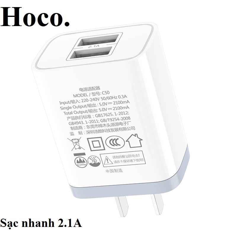 Củ cáp sạc nhanh 2 cổng kép HOCO  max 2.1 A với Lightning / Micro-USB / Type-C - Chính hãng - Bảo vệ dòng điện dùng cho tất cả các loại điện thoại