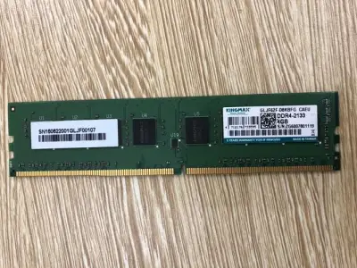 Ram DDR4 Kingmax 4GB Bus 2133Mhz