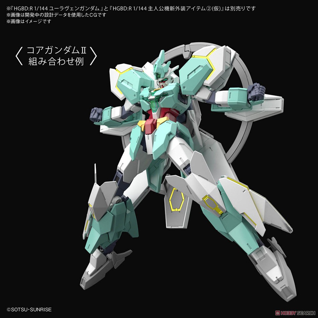 Mô hình lắp ráp Gundam HG BD R Nepteight Daban  Tặng Giá Đở
