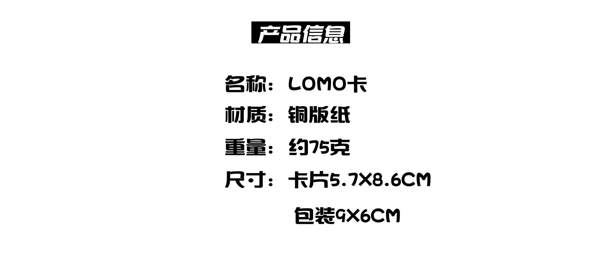 现货55张TWICE卡片MOONLIGHT SUNRISE小卡林娜琏Momo