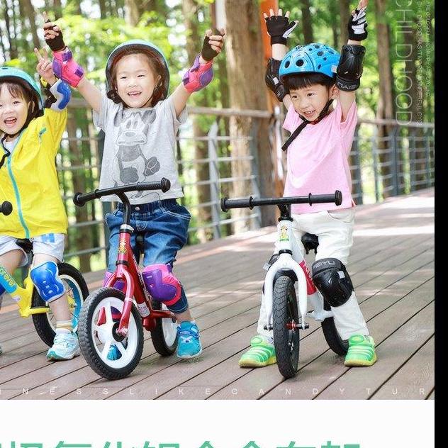 XE TẬP THĂNG BẰNG WORLD BABY