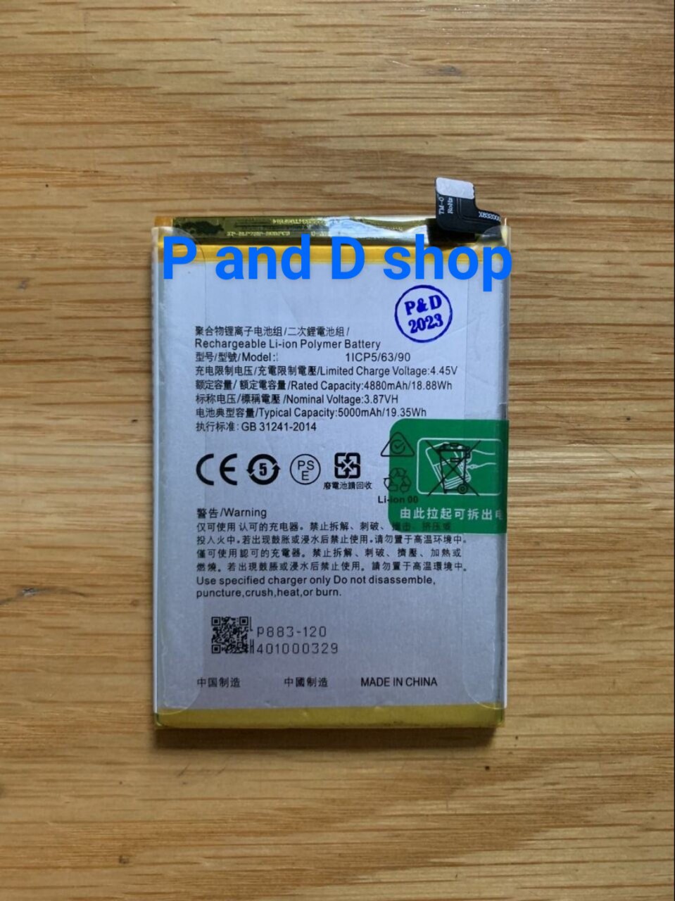 Pin dành cho điện thoại Realme 9 zin