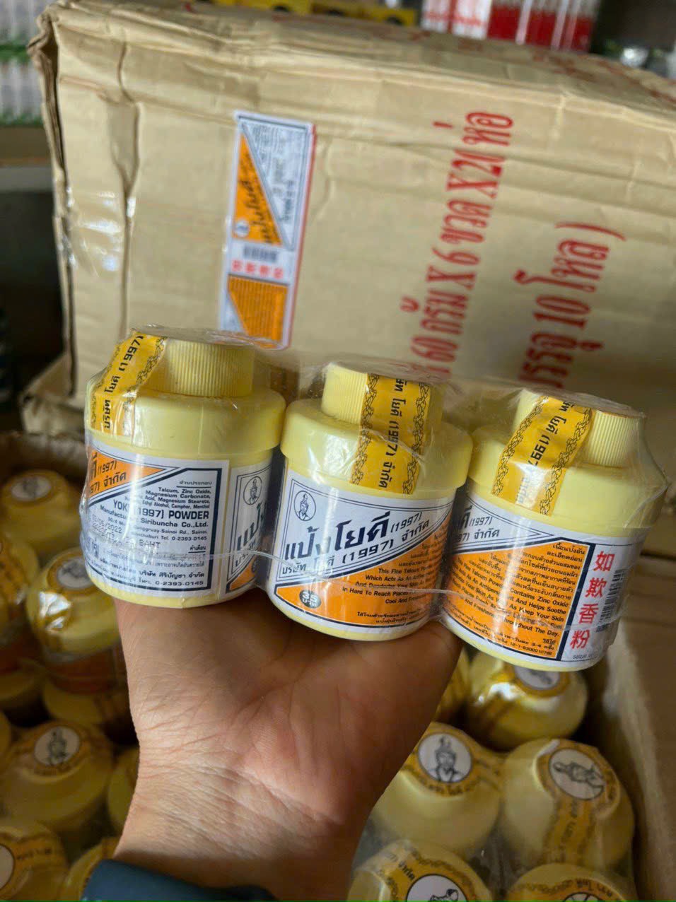 [CHÍNH HÃNG] Phấn Yoki khử mùi chân Thái Lan 60gram