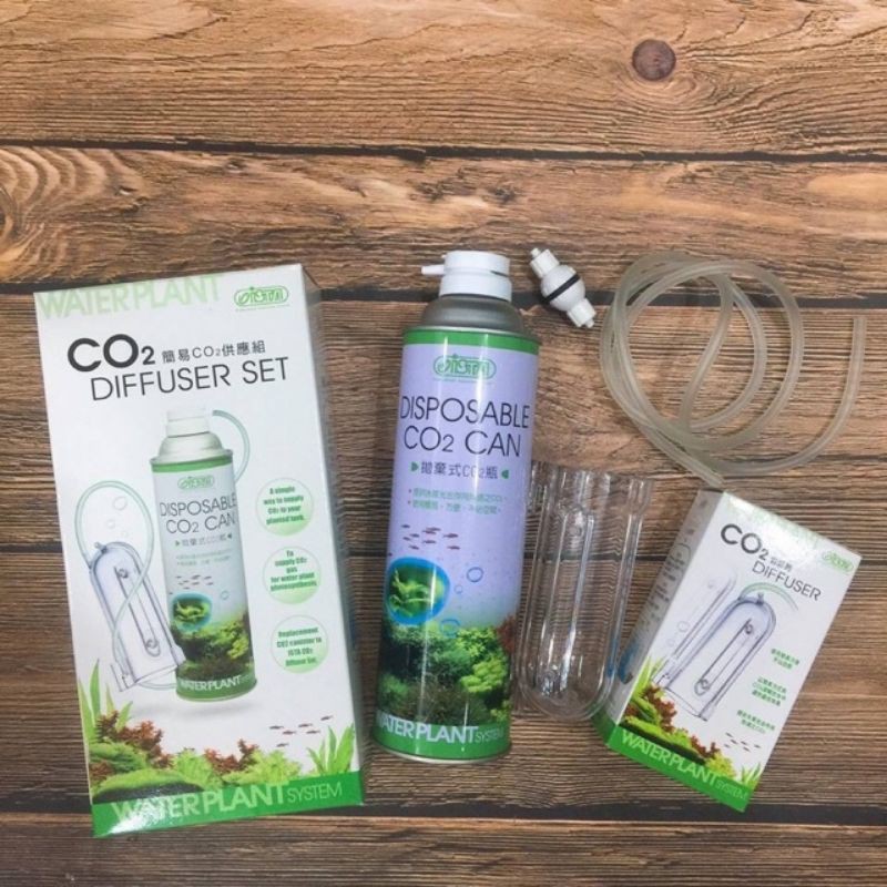 Bộ kít CO2 mini cho bể thủy sinh 120G(Bình Co2 riêng)
