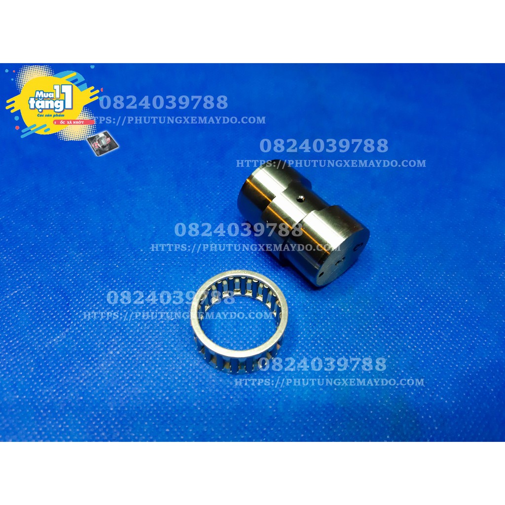 Ắc Dên Lệch Tâm