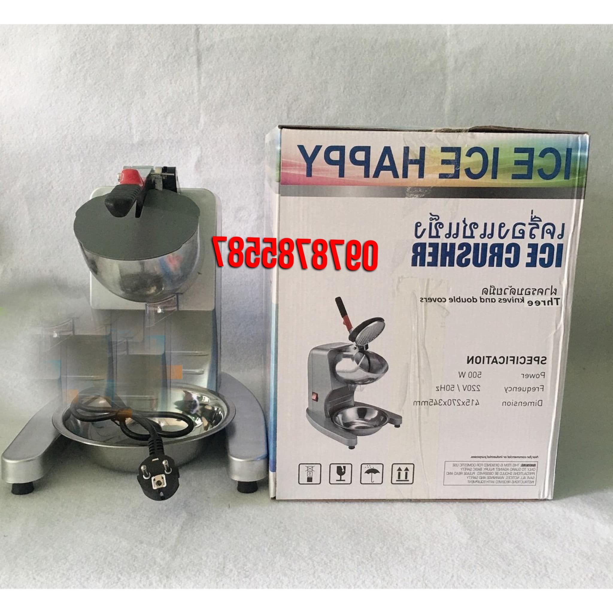 MÁY BÀO ĐÁ 02 DAO 500W