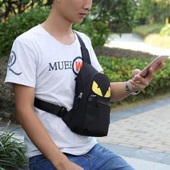 [HCM]Túi đeo chéo badman ( mắt vàng)