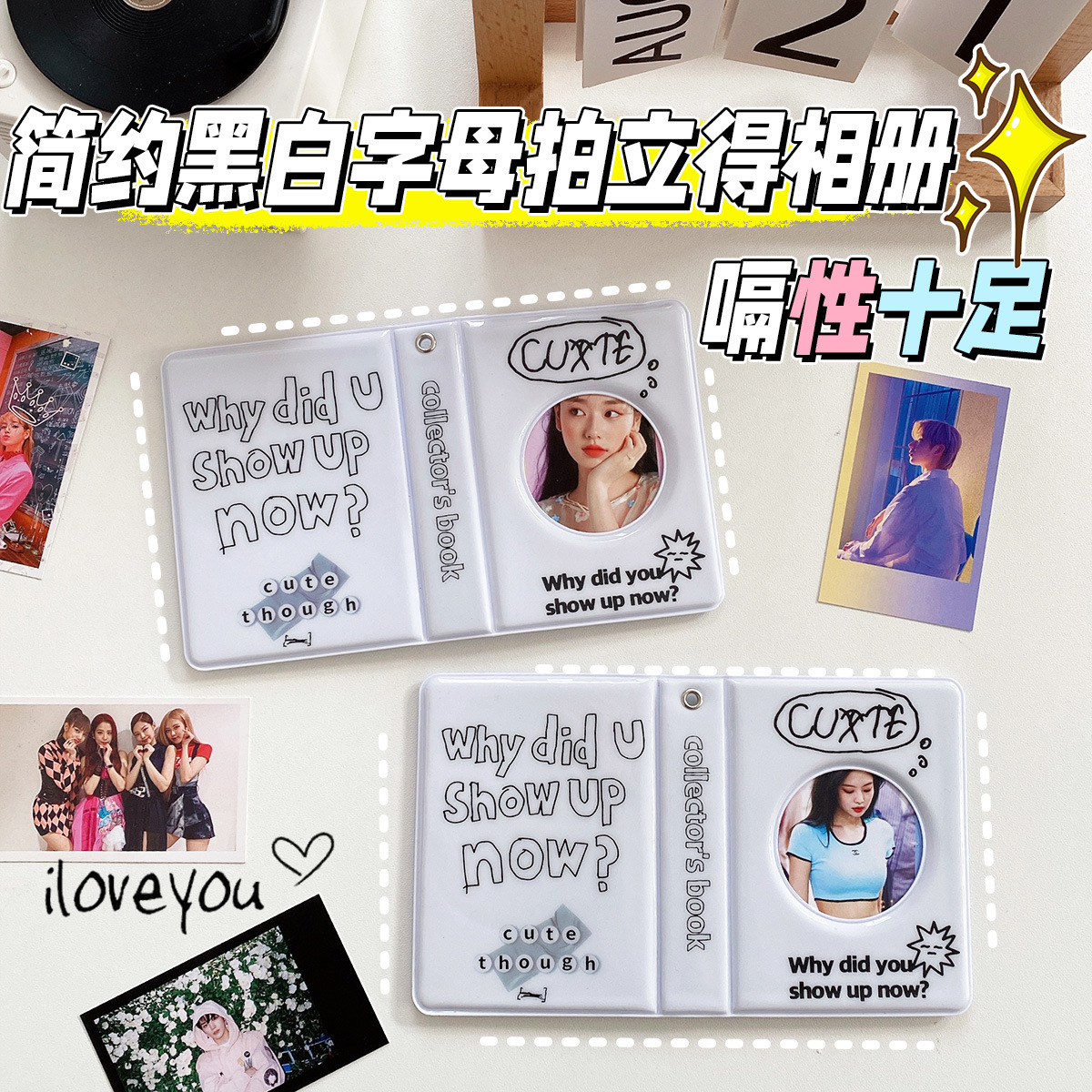 Sổ Đựng Card/ Toploader