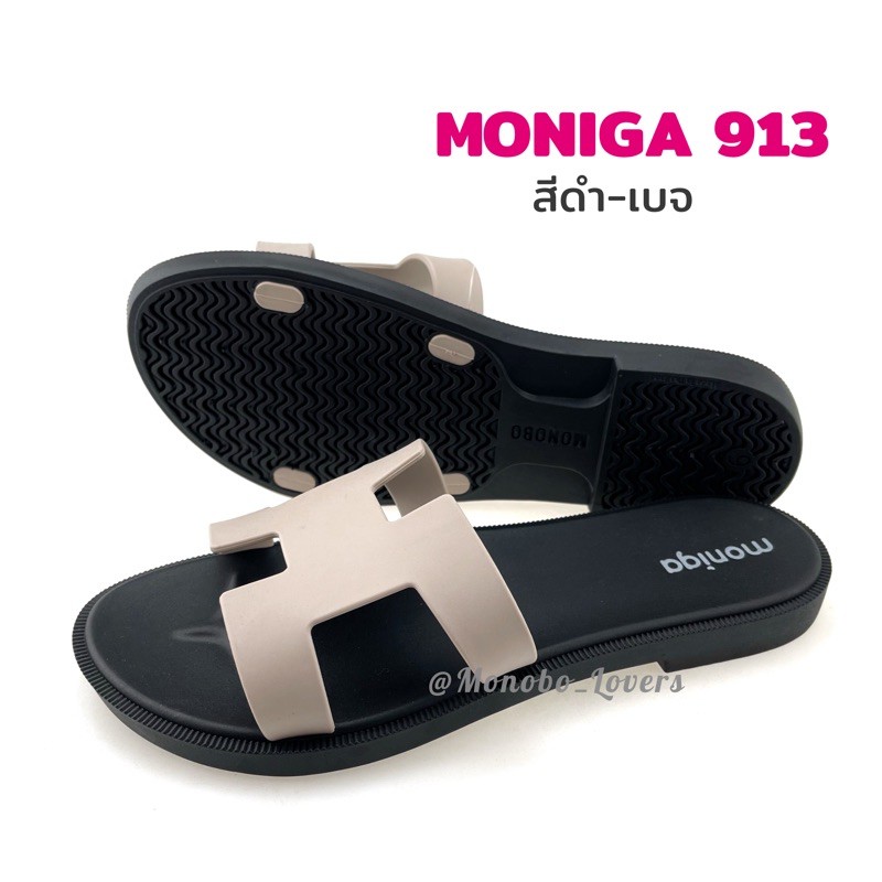 Dép Thái Lan Hình Chữ H Moniga 913