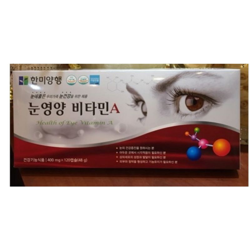 Viên Uống Bổ Mắt Hanmi Hàn Quốc