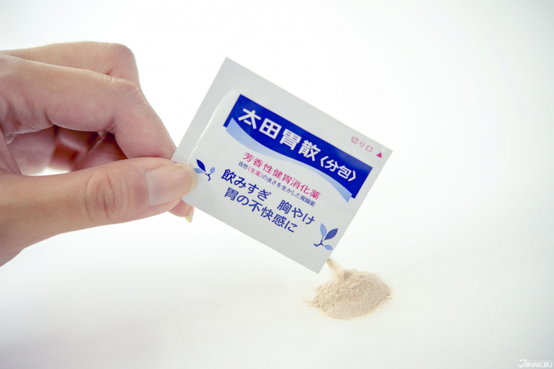Bột hỗ trợ bao tử  Ohta 'S Isan