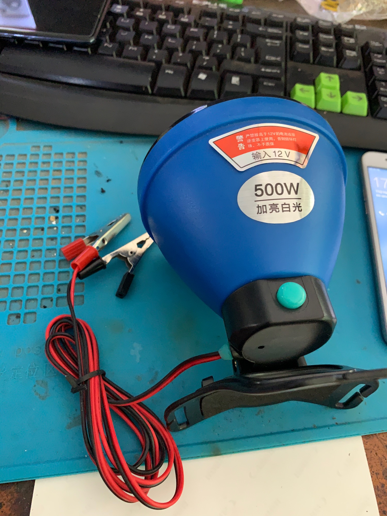 Đèn đội đầu kẹp bình ắc quy 12v siêu sáng ML1201