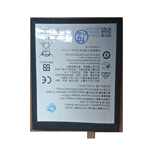 Pin điện thoại Nokia 7.2 / LC-620