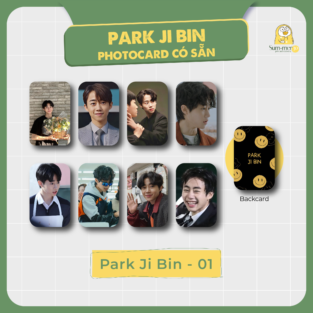 Sum.mer30 - [SẴN] Set 8 card bo góc Park Ji Bin