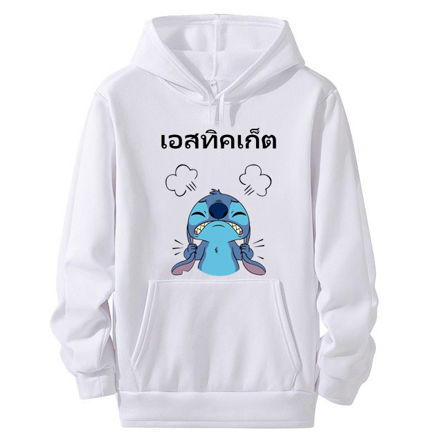 Áo Hoodie Nữ Thu Đông Mũ Túi Chất Nỉ Tàu In 3D Hoạt Hình Thú Stitch Kéo Tai Mặc Đi Chơi Đi Học