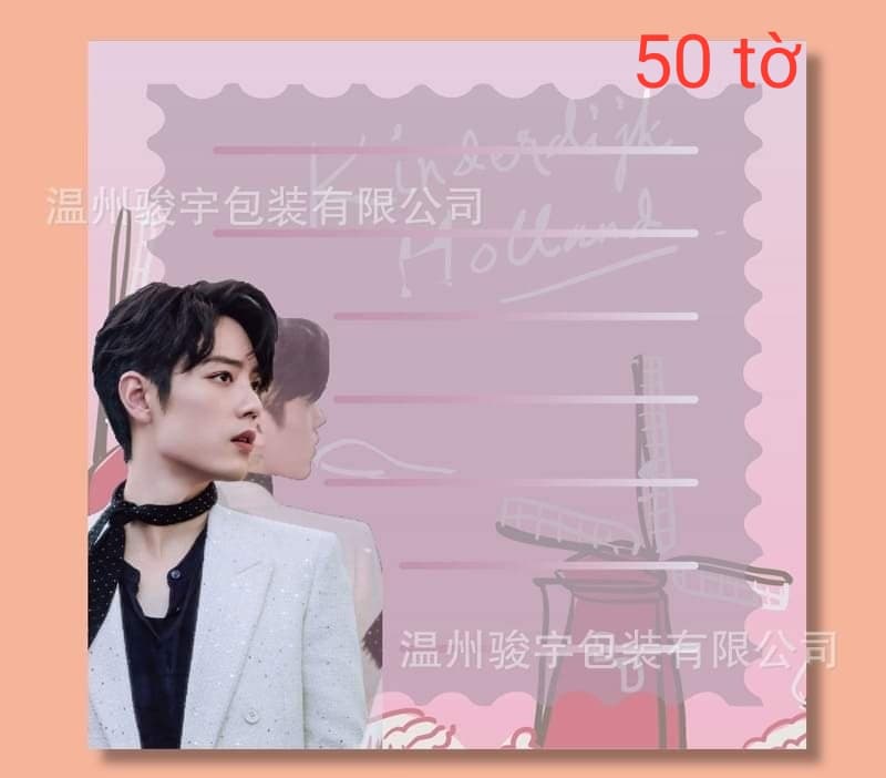 [ Giấy Ghi Chú ] Tiêu Chiến & Vương Nhất Bác.
