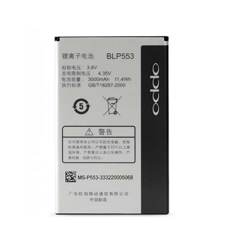 Pin oppo p553 / u707 / find way s / ulike 2