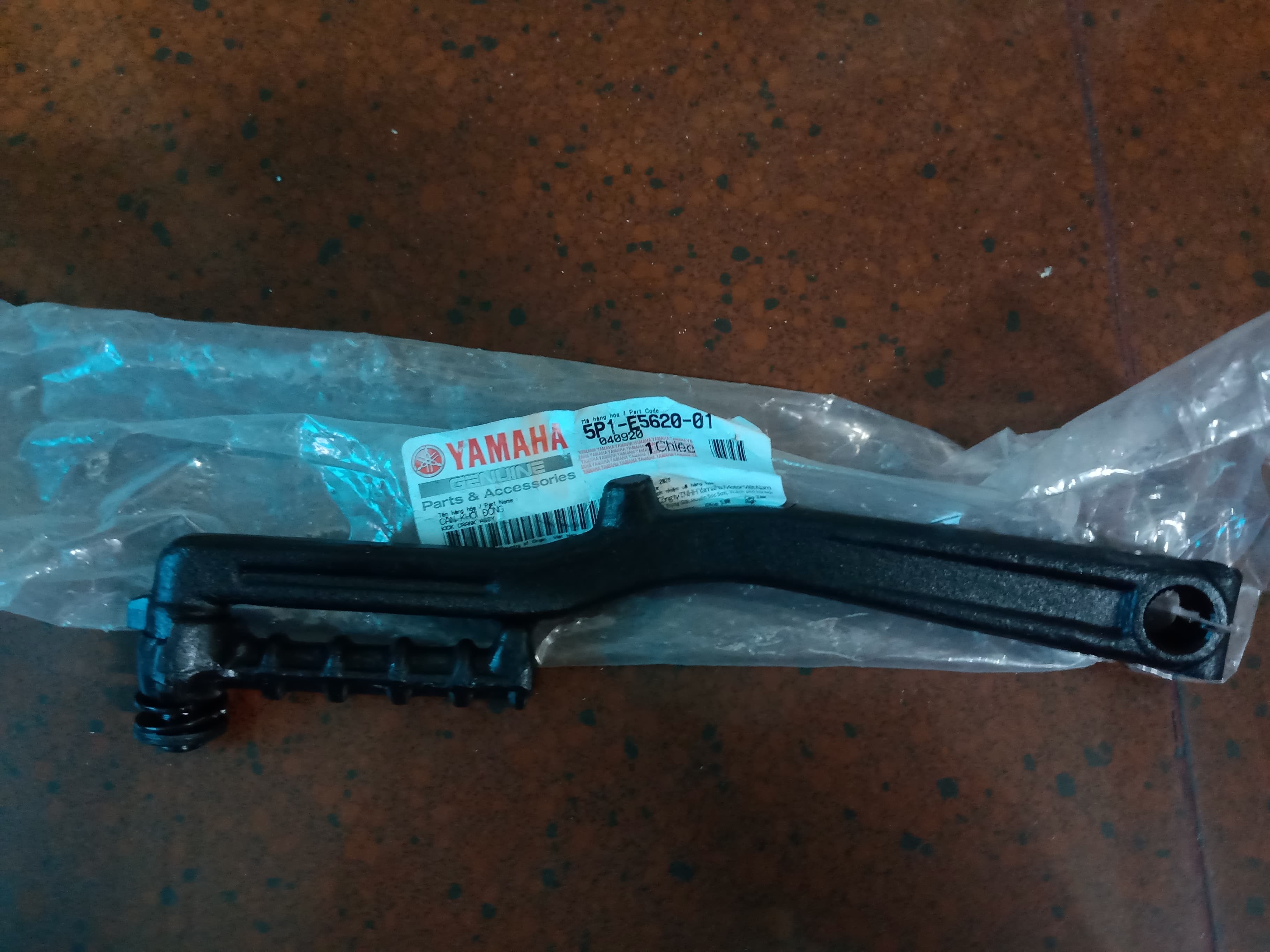 Giò đạp yamaha nouvo LX ( No 4, Luvias ) chính hãng