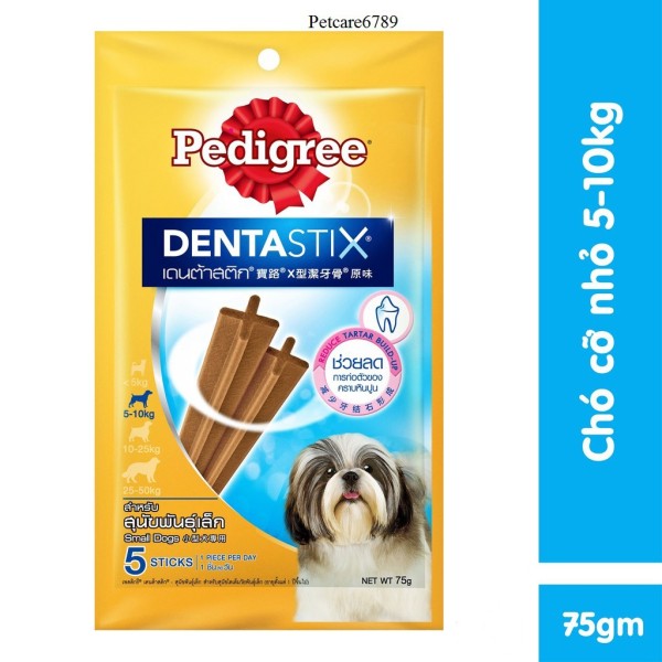 Xương gặm sạch răng Pedigree Dentastix cho chó 75g