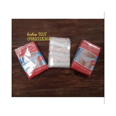 Quần lót giấy baby hiền trang - 6 chiếc