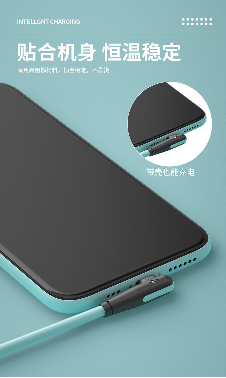 DÂY SẠC USB - TYPE C, GÓC VUÔNG 90 ĐỘ 29K