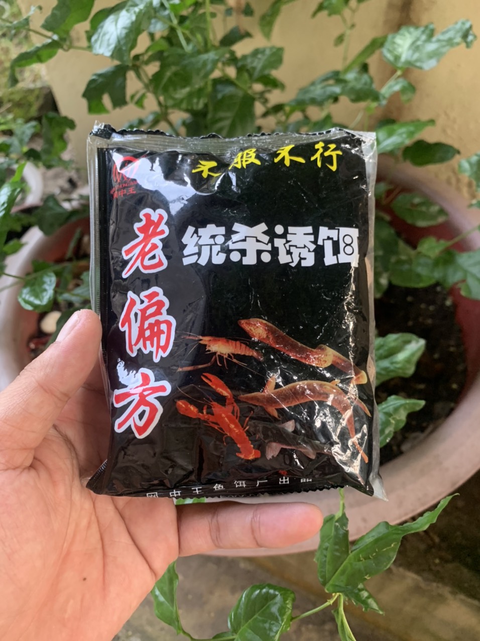 MỒI BẮT CÁ DẠNG VIÊN COMBO 5 GÓI MỒI DỤ CÁ-TÔM-LƯƠN-TRẠCH