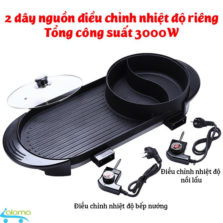 Bếp lẩu nướng BBQ không khói kèm nồi lẩu Unika G-867 tặng bộ 5 hộp inox có nắp