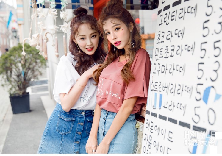 Áo Thun Nữ Hàn Quốc So This Love Thời Trang