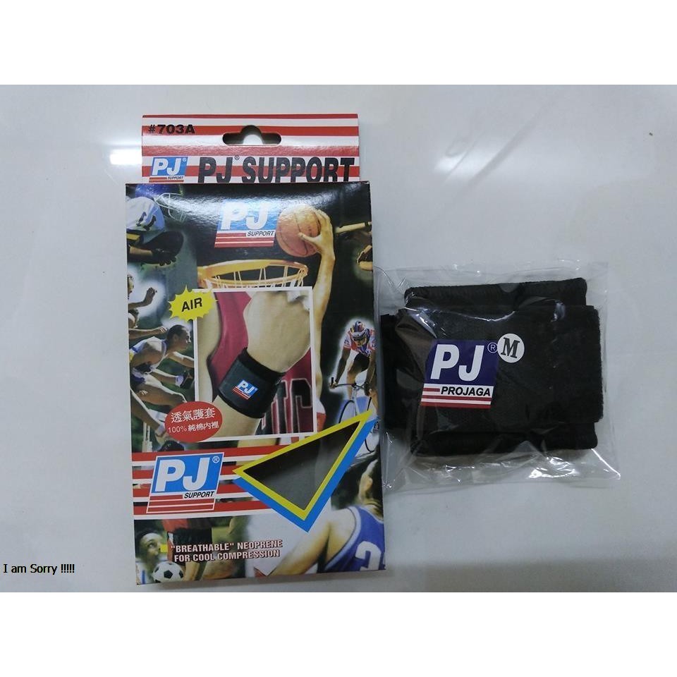 Băng bảo vệ cổ tay dán pj 703